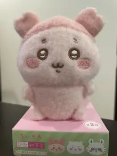 Item thumbnail for item a02e8696-92f4-49ff-8ea5-7b78170f0d55