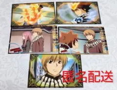 Item thumbnail for item 0f3fddff-77b0-457c-a5a9-172ba8edbbd3