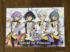 あんさんぶるスターズ　あんスタ　JR東海　推し旅　ライカ　缶バッジ　48個 あんスタ エスプリ ライカ アクスタ 推し旅 JR東海 缶バッジ
