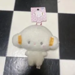 サンリオ こぎみゅん マスコット キーホルダー 2023