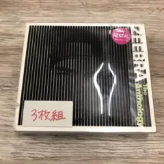 【日本語RAP】名盤19枚セット！未開封 m-flo、ユーザロック、ZEEBRA ZEEBRA | Zeebra Official Web Shop