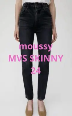 moussy MVS SKINNY 23