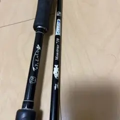 ツララ モンストロ710 初期モデル