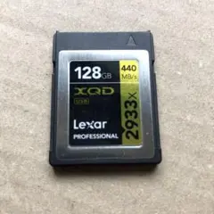 Item thumbnail for item d3179aaf-2258-40bf-9a2c-3a5b93658b9f