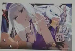 魔王城でおやすみ 非売品 購入特典イラストペーパー
