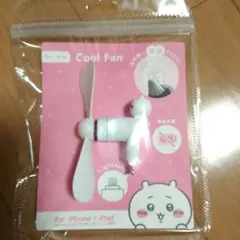 ちいかわCool Fan iPhone/iPad用 ホワイト