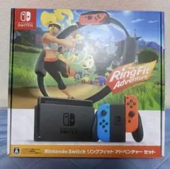 Nintendo Switch リングフィットアドベンチャー　セット　同梱版