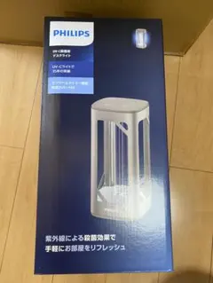 25日の午前で出品取り消します【新品未使用未開封】PHILIPS室内空気清浄器 25日の午前で出品取り消します【新品未使用未開封】PHILIPS室内