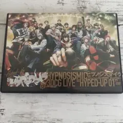 ヒプノシスマイク　3DCG LIVE "HYPED-UP 01" DVD