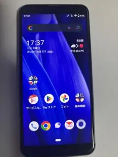 AQUOS Sense3 64GB ブラック