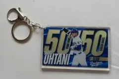 大谷翔平 50HR 50SB キーホルダー