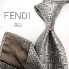 Item thumbnail for item f3e785b3-066f-419a-abb9-a94cd0d5c2d9