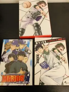 「メジャー」ワールドシリーズ激闘編・上下巻セット（新品・コミック＋ＤＶＤ） MAJOR(メジャー)ワールドシリーズ激闘編上下巻(完全新作OVA+
