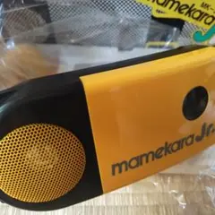 マメカラ(mamekara) Yahoo!オークション -「マメカラ」の落札相場・落札価格