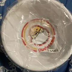 当りくじ ぐでたま ⑦ ふろおけ ホワイト 白色