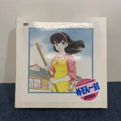 2025年最新】めぞん一刻 dvd boxの人気アイテム - メルカリ