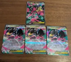 ポケモンカード　メガクチートEX　4枚セット