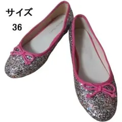 【最終価格／美品】オリエンタルトラフィック　グリッター　バレエシューズ　フラット