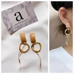 Item thumbnail for item f30d8d63-a82c-4c88-a611-f06d5bd6c061