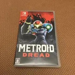 メトロイド ドレッド　Switch