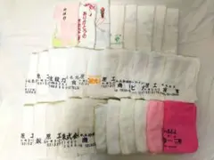 タオル 粗品 まとめ売り 30枚 掃除 雑巾