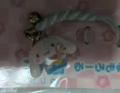 非売品シナモロール根付未開封