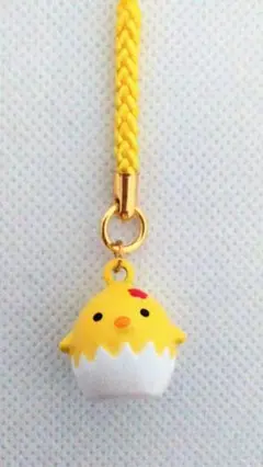 Item thumbnail for item 6ebbb09b-ff6f-424a-a21a-412e450025a8