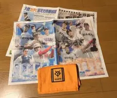 ジャイアンツ　青春ジャイアンツ　タブロイド紙　オレンジタオル