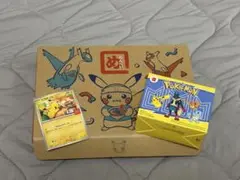 マクドナルド ポケモンカードコラボ