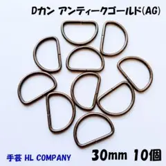Item thumbnail for item 14302a18-8096-49c4-8aab-e9314a2a81f0