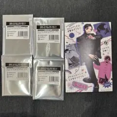 極楽街　接写トレカ　購入特典　夜　ポスカ　渋谷　近すぎて美しい極近店