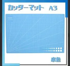 Item thumbnail for item 3ffa0a1c-b7f2-4683-b485-3dbd26b72ca8