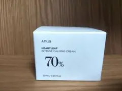 anua ドクダミ クリーム 保湿 ナイトクリーム