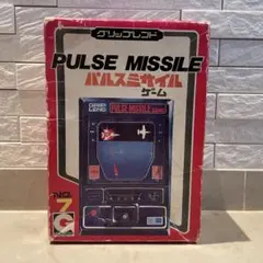 グリップレンド PULSE MISSILE パルスミサイル 永大 昭和レトロ