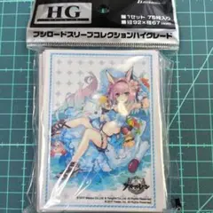 2025年最新】アズールレーン 花月の人気アイテム - メルカリ