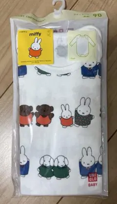 Item thumbnail for item 4818fbe9-da23-4503-afc1-f58444afe0a7