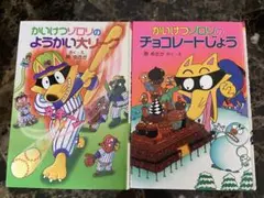 Item thumbnail for item adf767d1-96df-47ea-9148-5b8274455df5