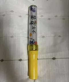 少年忍者 ペンライト
