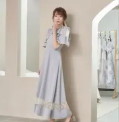 Item thumbnail for item 4f9180c2-8c58-4c75-addc-78a19b3d7b8c