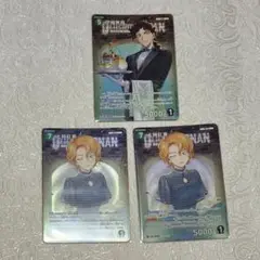 名探偵コナン コナンカード TCG 伊織無我 大岡紅葉