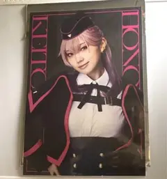 2025年最新】太田夢莉 ヒプノシスマイクの人気アイテム - メルカリ