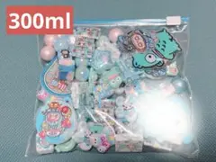 ラブブビーズ