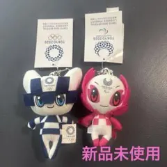 東京2020オリンピック・パラリンピックマスコットキーホルダー 2セット