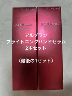 Item thumbnail for item 92c7245b-1bcb-454e-b2d5-e73ad49b2b68