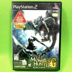 PS2 モンスターハンターG PlayStation 2