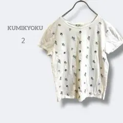 2806クミニキョク【M】花柄刺繍Tシャツ　大人可愛い　コットン　洗える