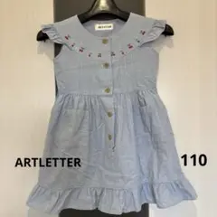 ARTLETTER 水色 ワンピース ノースリーブ