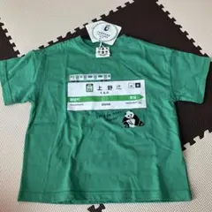 バースデイ　鈴川絢子　コラボTシャツ　100