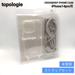 【未使用】topologie iPhone14pro用ケース&ストラップセット