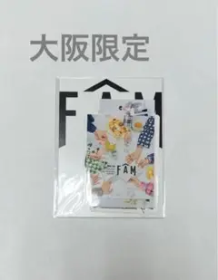 Item thumbnail for item 8259402a-f5c4-47d9-9ce7-734c0315afef